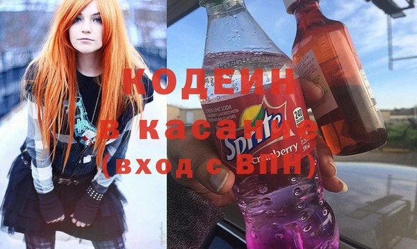 гашик Белоозёрский