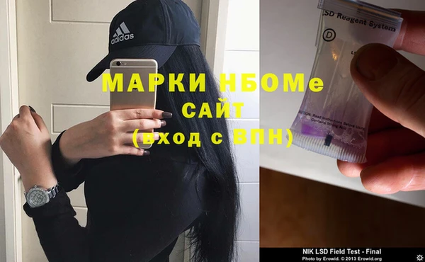шишки Семёнов