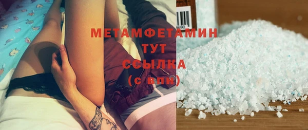 шишки Семёнов