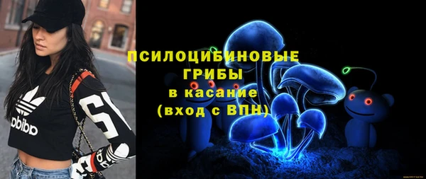 герыч Беломорск