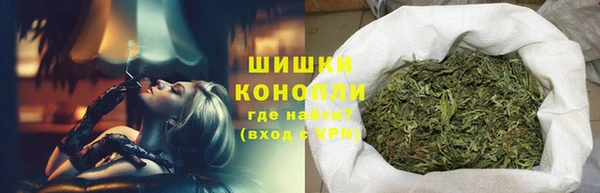 герыч Беломорск