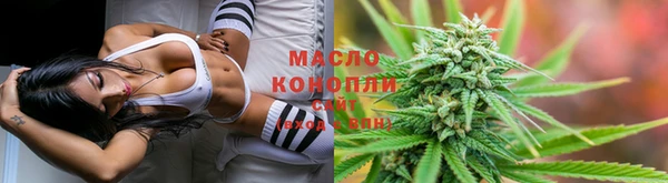 синтетический гашиш Белокуриха