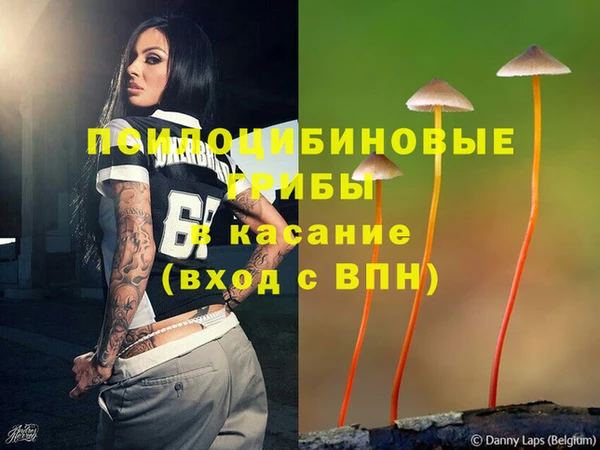 кокаин премиум Семикаракорск