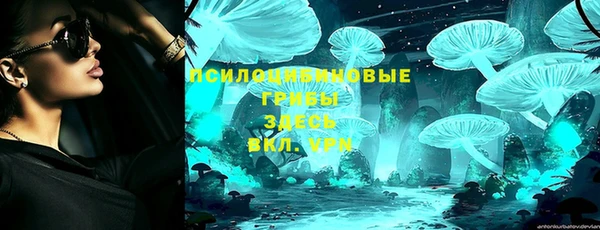 герыч Беломорск