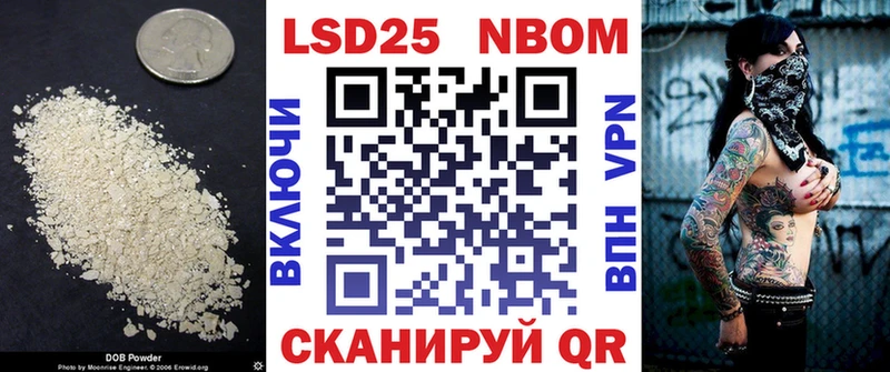 ЛСД экстази ecstasy цена Клин