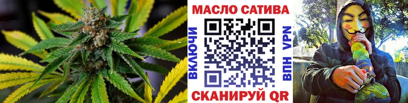 ссылка на мегу ССЫЛКА  Клин  маркетплейс наркотические препараты  ТГК вейп 